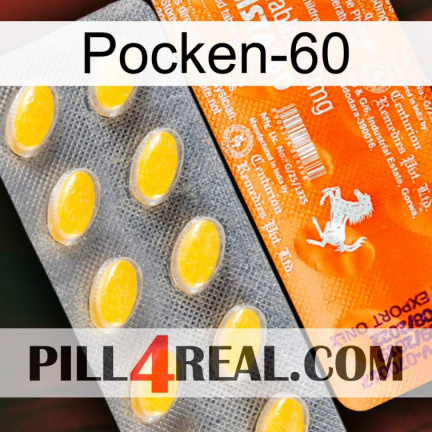 Poxet-60 new05